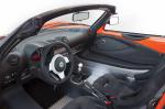 Lotus Elise Cup 250 2016 года (WW)